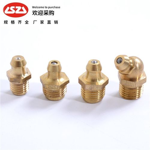 黄油嘴铜油嘴油嘴头铜油杯油咀油枪注油嘴黄油枪头弯油嘴M6M8M10