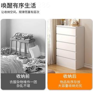 五柜带抽屉收见详情斗纳物柜家用靠墙柜关子床尾置物柜储客厅玄柜