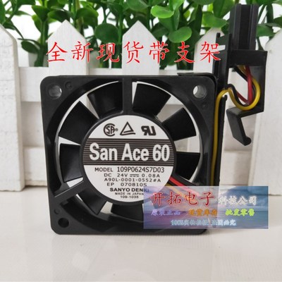 109P0624S7D03 A90L-0001-0552#A 24V 0.08A 带支架发那科风扇