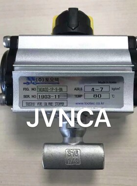 TA0400-1P-S韩国tootec韩国TA0400-1P-S