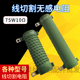 线切割配件 线切割电阻椭圆波纹无感电阻线切割电阻75W10电阻