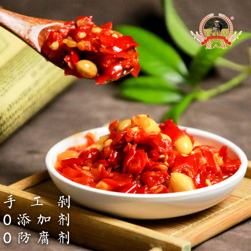 贵州熊八妹手工酸辣椒 无添加剂 防腐剂酸辣脆1kg/瓶特色产品