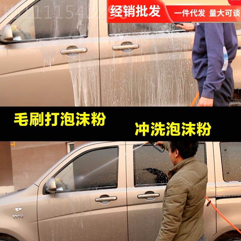 便携汽1洗 车神器022V家车用刷车泵高压水枪12V车载洗车机电动水