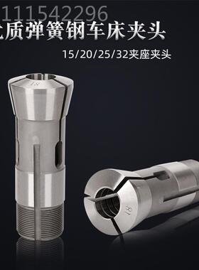 CXU车床夹头15 20 2头5 3 型手气动2夹座仪表自动桌上夹锁咀动筒