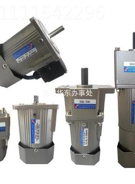 原装TAI10452LI电机马达I5IK90RGU6-CFM 5GU3K 带刹车5K90GU-5CFM