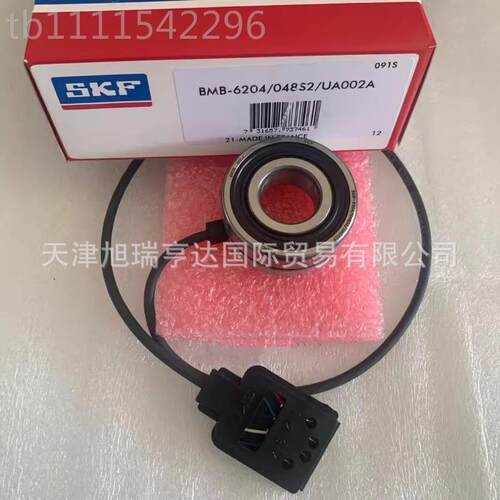 SKF传B-MB620 品牌BMB-62044/0HOL48S2/UA002A感器轴承