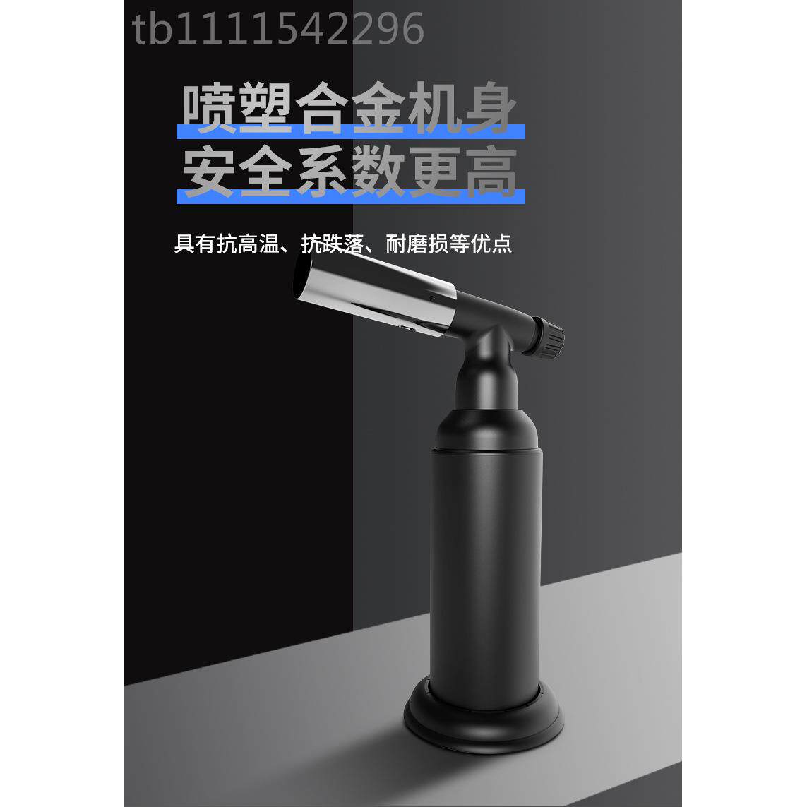 验金枪熔喷枪烧黄金温金回收鉴定炼金融银工具PLK设备溶金高喷火