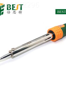 倍思特 813温电烙铁 硅胶W手柄带电0焊接手动恒工具EJX 3W4050W60