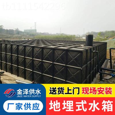 一化消防泵房 不36400锈钢装式消防地泵配站 埋增体压供水