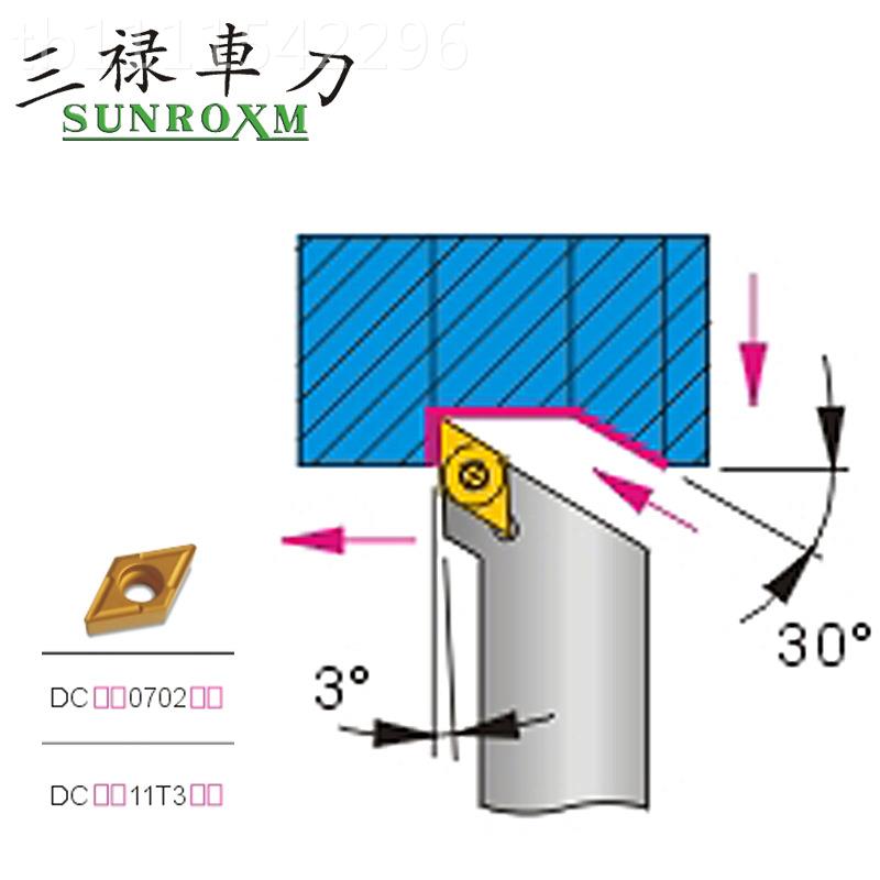 SUNR湾OXM台三禄刀杆DJCR/ZJTL220K1S1 S0DJCR/L2525M11