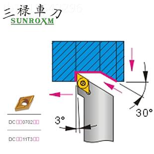 S0DJCR L2525M11 ZJTL220K1S1 SUNR湾OXM台三禄刀杆DJCR