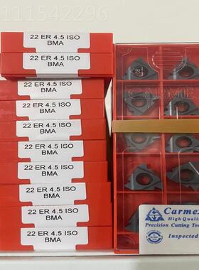 卡麦斯螺E纹刀内外KNQ螺纹刀片22R IR 片16ERAG605 AG5 11ER
