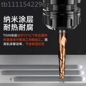 沪豪55°刃锥度两球头铣刀层钨钢度刀模具钢件硬R0.25 15质斜合金