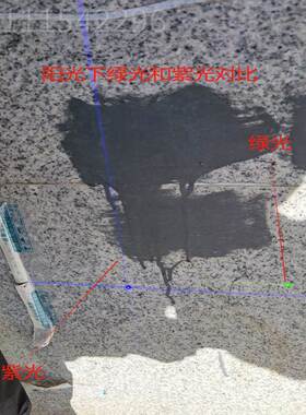 平紫光强光水仪2线3线5线室外光户外砌ILG墙仪自动打线8线112线6