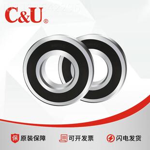 人 本C&U静音轴承611 312 313 3154 331 316317 318 319 6311RZ双