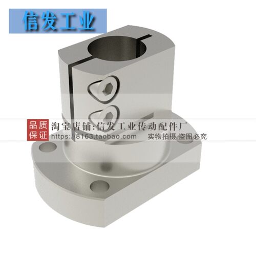 Y-KDB01底座用支架 标准型 开口型 RBT11-D10 12 15 20 25 30 35