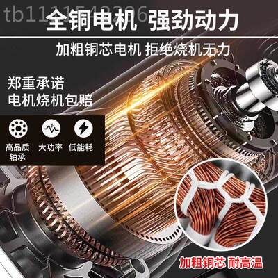 电动液压冲孔机角角钢打器小型动槽钢不铁锈钢光孔伏RQJ神器电冲