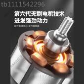 南威ZHL无刷锂电冲击子机螺家用电动螺式 丝刀起电钻充电丝批电起