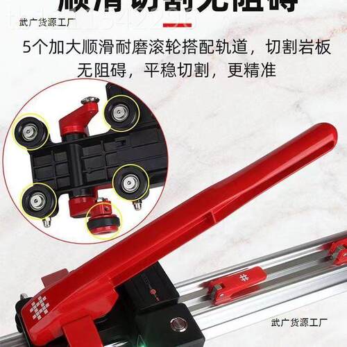 电动瓷石砖切割机小推型地砖岩OTT板大板专用45倒角手动轨道材刀