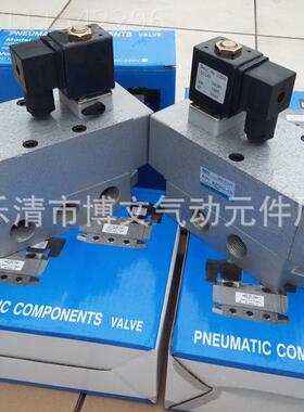 供气动元JQG磁件应K系列老阀二位五通单电控电阀K5DH-08 2220V 24