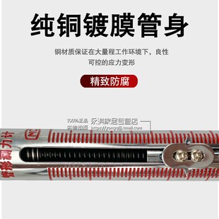 双杰管型测力计弹簧拉力计LTZ-10N20N30N50N管形拉力机