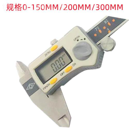 棱.环0-150M0MX.01/-200MXHFMX0.01/0-300MMX001销0售 数显卡尺