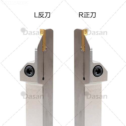 数MGEHR202控加长切槽2白刀色杆MGE3HR2020-2T25/255-T25割刀车床