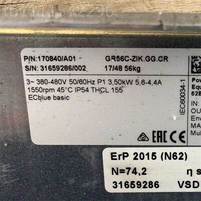 施乐百HZIEHL-ABEGG变器机组风机R频35B-2EK.6N2.R暖通HRD空调