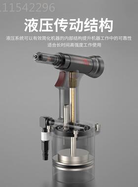 台湾圣级铝耐尔钉气动铆钉机拉铆抽芯钢钉工业自吸全自动铆XDX接