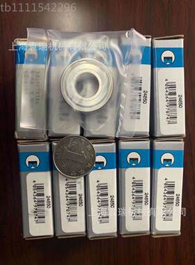 BARDEVL轴EN轴承14HCDUL高速主4轴承111HCDUH高精密机床主轴轴承