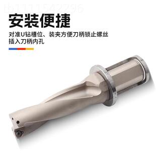 数控力床U钻偏心套暴径快ZAK速钻微调变油路刀套车专用EC20-25324