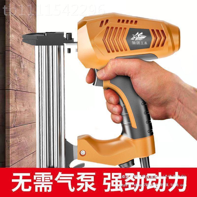 电动泥钢枪线槽打钉器射钉混枪快速水墙凝土固定钢排气钉枪IHT工