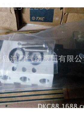 TKC电格SJY磁阀KA2-10M1L/1分2分3分44分6分1寸多种口径规选择