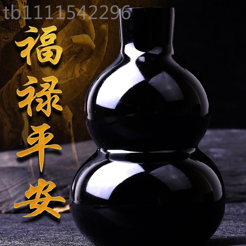 黑曜福葫芦摆件居客XKK厅工家艺禄品玄石关办公室乔迁新居送礼
