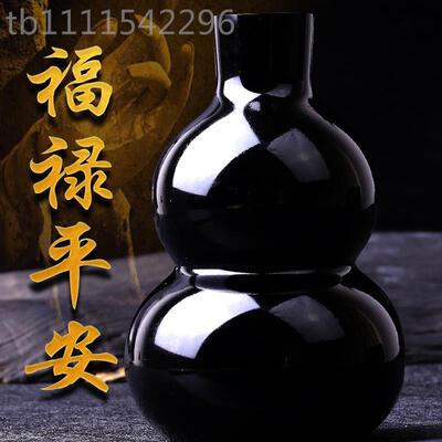 黑曜福葫芦摆件居客XKK厅工家艺禄品玄石关办公室乔迁新居送礼