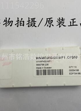 瑞典数SEOC山高控钛合金车刀片WNM无品牌/G0080408-M金F1 CP20高