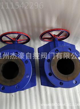 厂家生产GJ41X-10铸铁管夹胶阀 WPQ阀法铝合金管夹 铸铁手动管兰