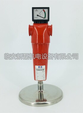 DMA0100精密过滤器 空气压缩机除水除油除尘除味用过滤器高效除油