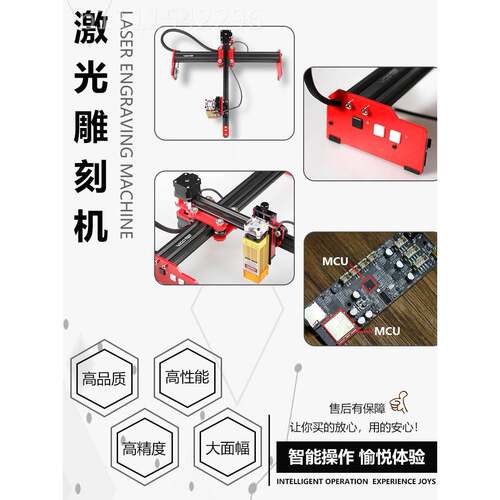 kt激激雕刻机小型全自动光刻光字机不锈钢台式光打CPT标机摆摊激