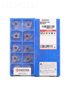 车刀片GBA3R GGBA43R25M0G3 020-030 250-030 30-030MG4 TN90PR93