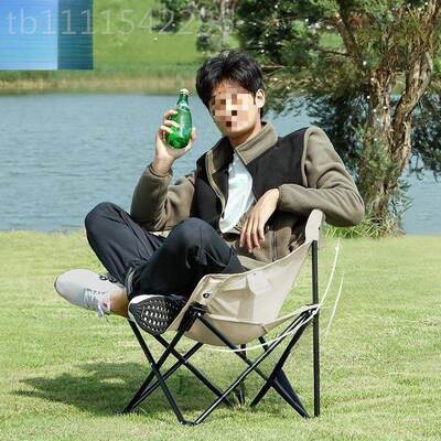 月亮营椅户外折叠桌FVO椅套装蛋卷躺桌便携式靠背钓鱼露野椅餐摆