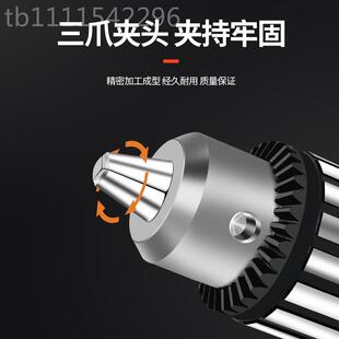 捷合钻夹头连扳接杆车床莫氏钻床自铣床紧台钻电夹头B16钻FNB钥匙