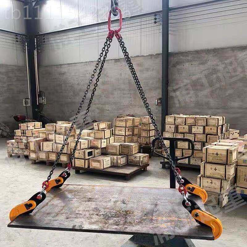 k铁板钢FXJ板板夹子起吊钳重吊钩材吊具L夹具t材板夹吊装钩