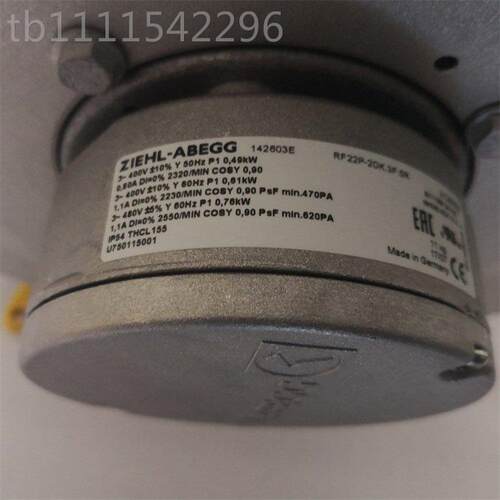 乐百施,ZEdHL-AB38070EGG变f频器柜风机rh45m-vk.4.1r
