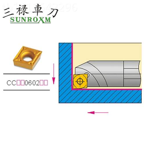 SUNROXM台湾三禄WNL刀S杆S07K-CLCR06 S0K-SCLCR0 S098K-SCLCR06-