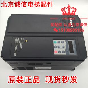 电梯变频器ME320LN-4007-SC-IP/4011/4015/4018/4022/4030原装