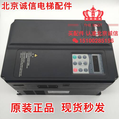电梯变频器ME320LN-4007-SC-IP/4011/4015/4018/4022/4030原装