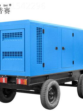 1移00W四轮K静音拖车车载发电柴油发机电机组100KW动式