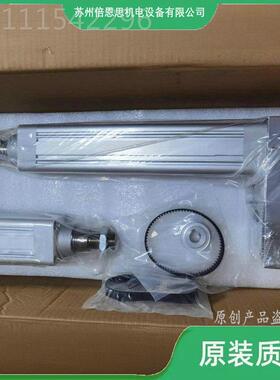 AMT-40 22950系列加长欧规同步带直线电缸I滑台原装品正价期格优