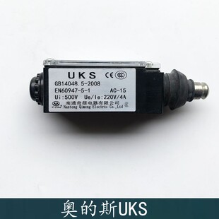 西子奥的斯开关UKS UKT缓冲器涨紧轮限速器开关南通奇萌电梯配件